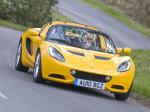 Lotus Elise 2010 года